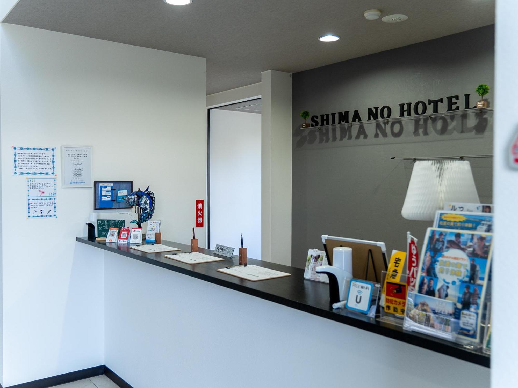 Shima No Hotel Sado Luaran gambar