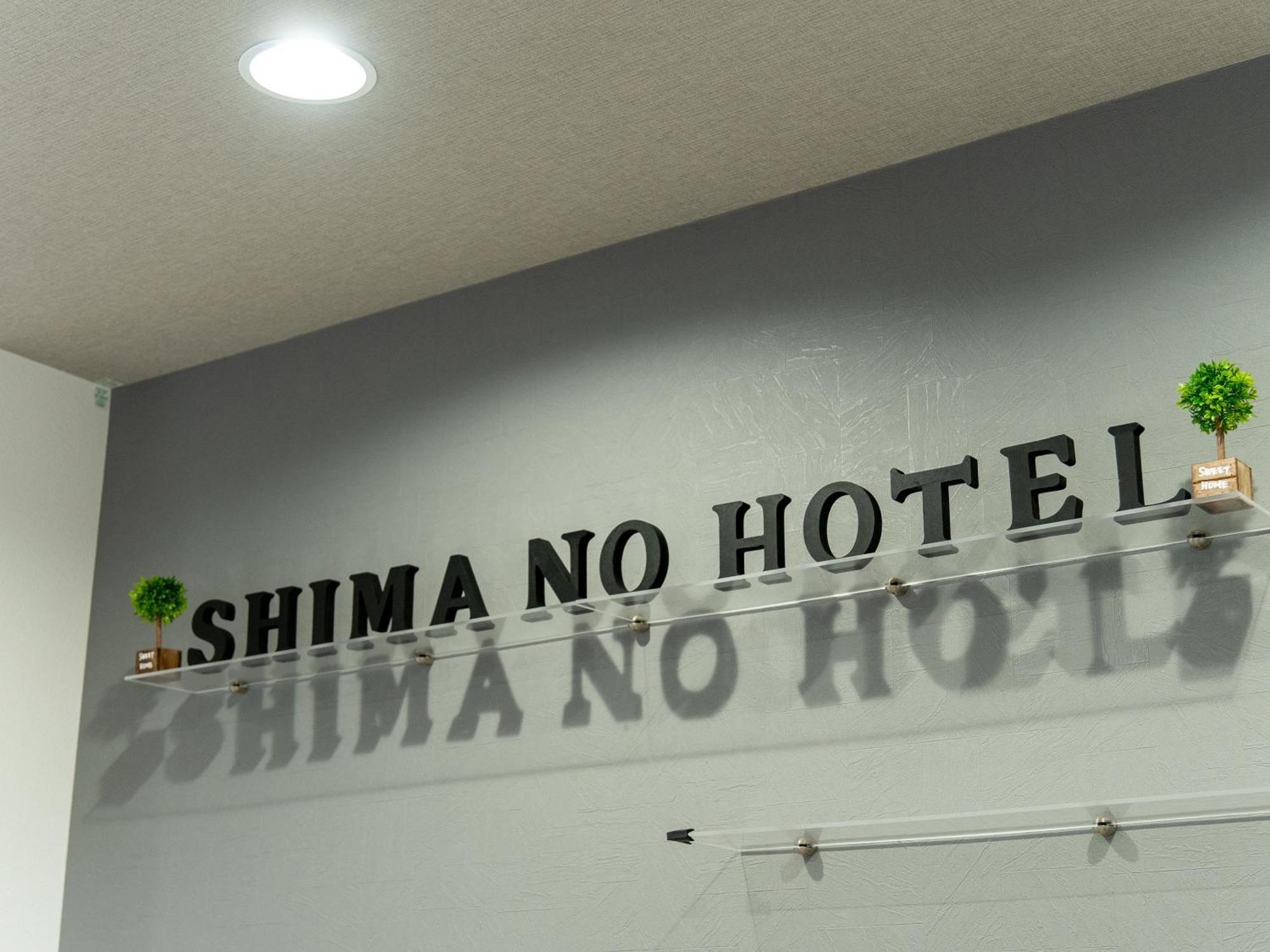 Shima No Hotel Sado Luaran gambar